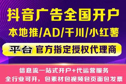 娱乐业SEM外包服务的多维度营销策略